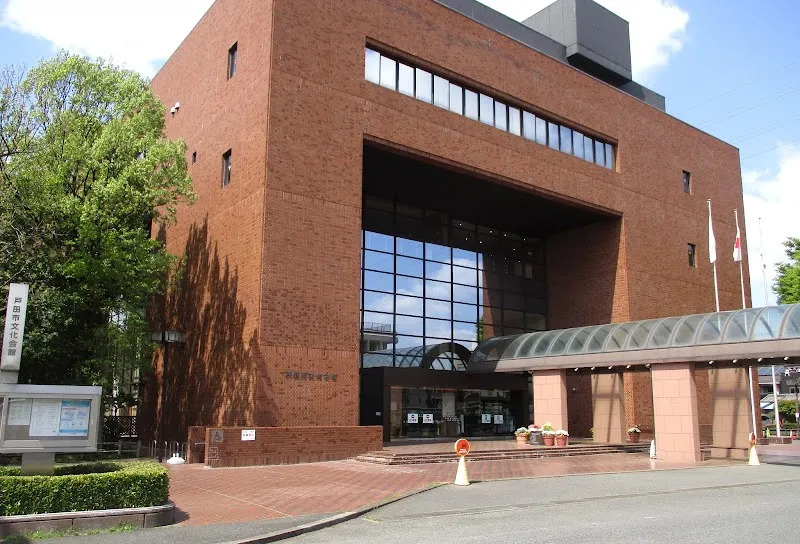 Toda City Culture Hall community center in Toda, Saitama