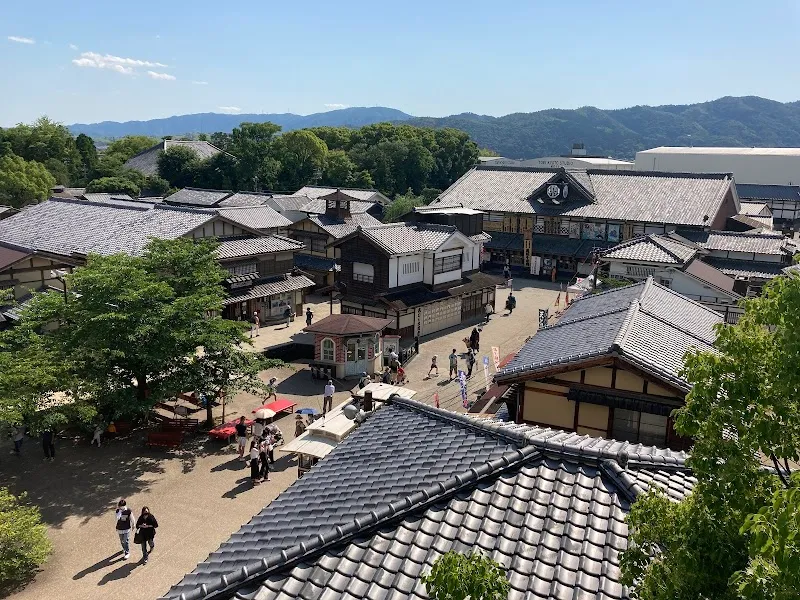 Toei Kyoto Studio Park tourist attraction in Kyoto, KT