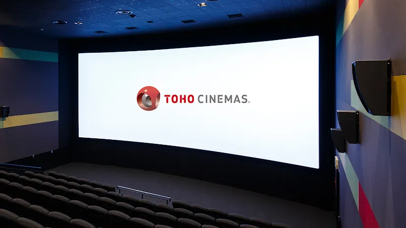 Toho Cinemas Minami Osawa movie theater in Hachioji, Tokyo