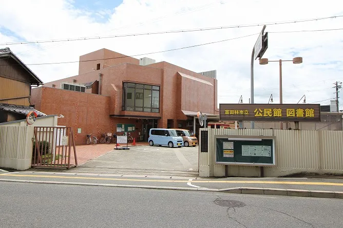 Tondabayashi City Central Library library in Tondabayashi, Osaka