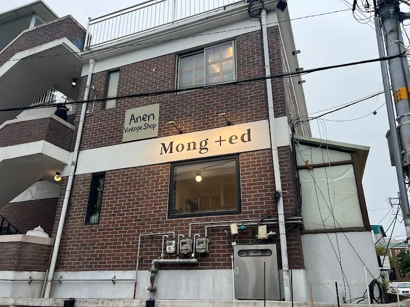 Toongtoong Farm Café cafe in Suwon, GG