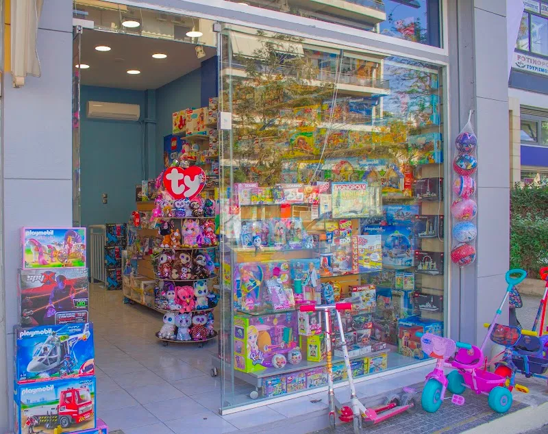 Toys Time toy store in Nea Smyrni, AT