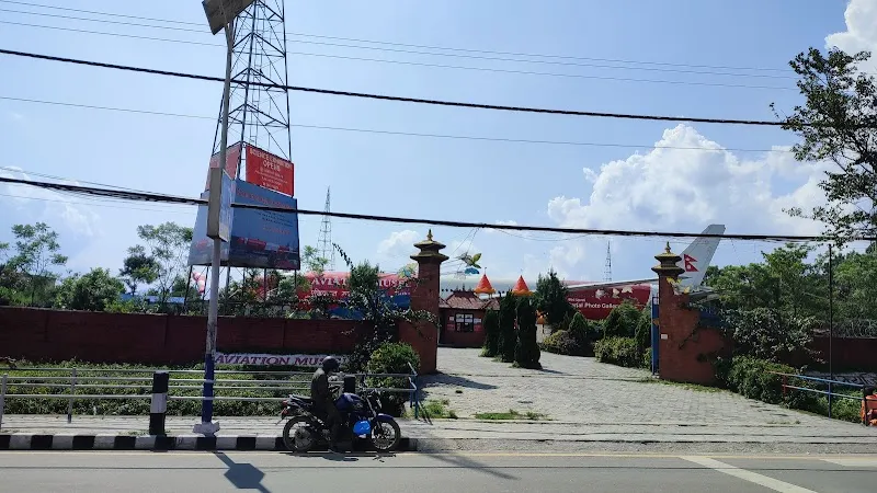 Tribhuvan Museum museum in Kathmandu, BAG