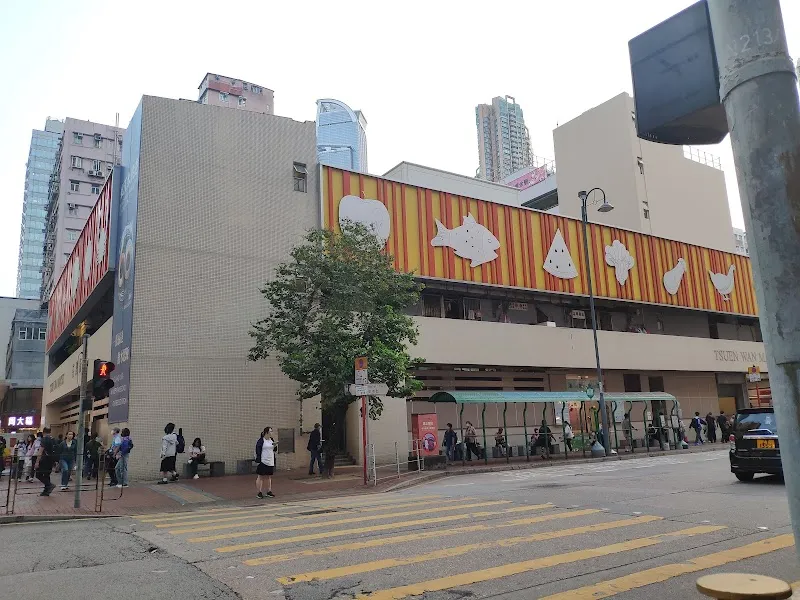 Tsuen Wan Market market in Tsuen Wan, HK