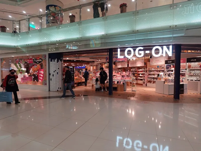 Tsuen Wan Plaza shopping mall in Tsuen Wan, HK