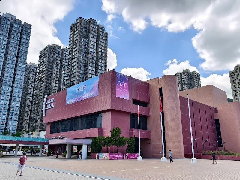 Tuen Mun Civic Centre recreation center in Tuen Mun, HK