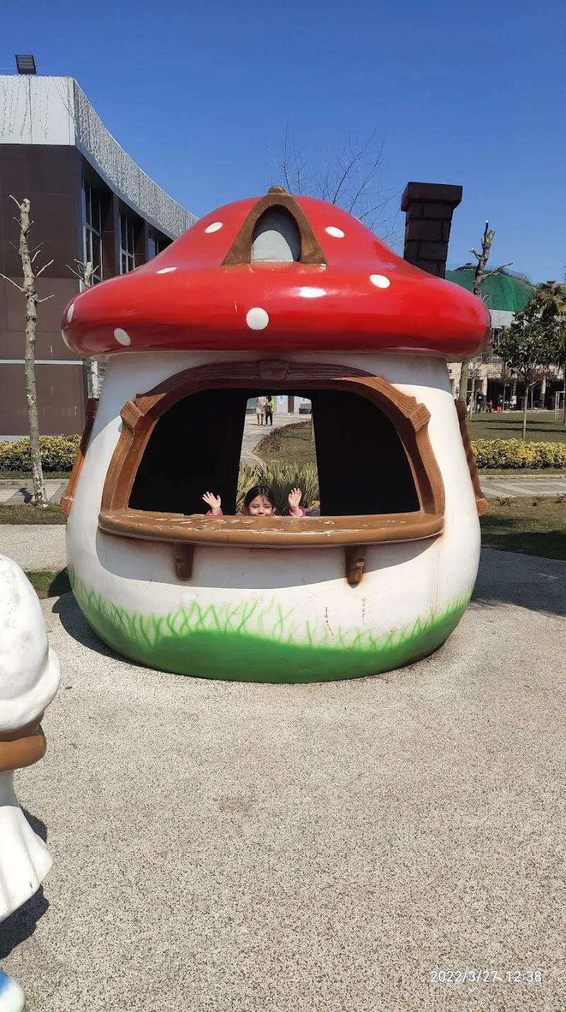 Tuzla Municipality Water Falls Education Park park in Tuzla, Istanbul