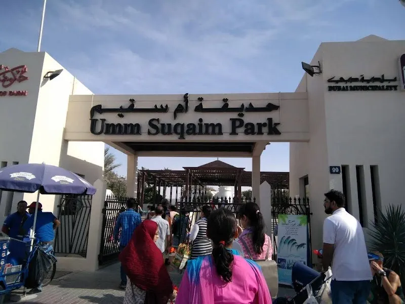 Umm Suqeim Park park in Jumeirah, Dubai