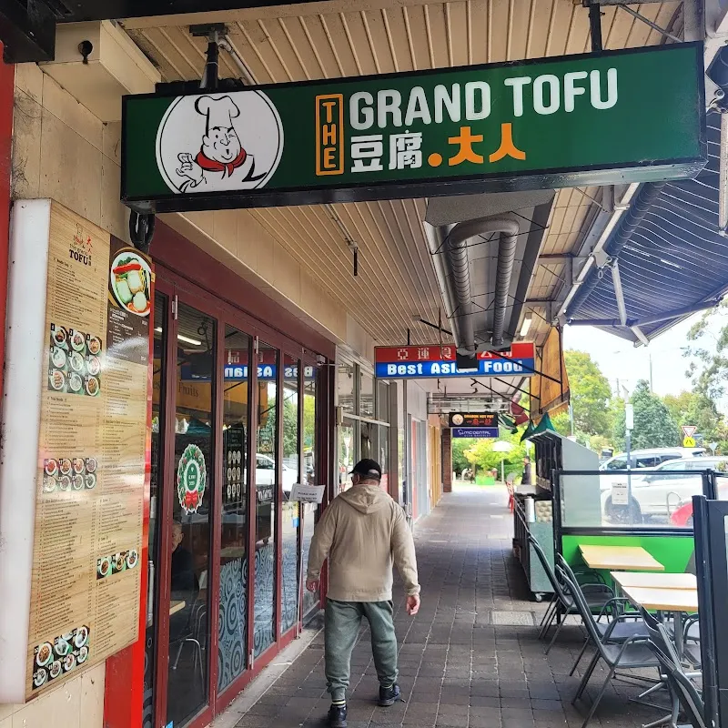 Veg Out Time Vegetarian in Glen Waverley, VIC