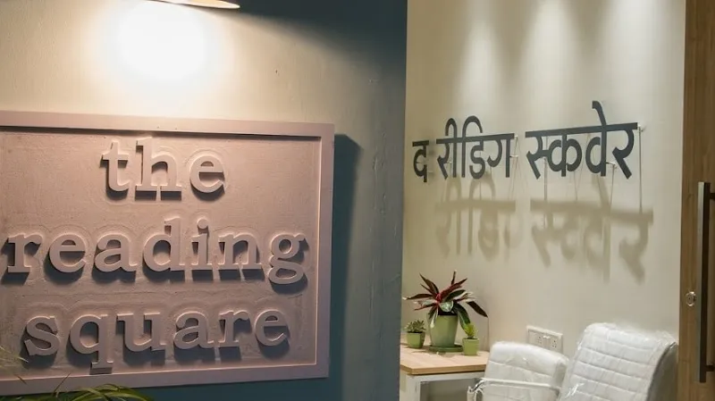 Vile Parle Library library in Vile Parle, MH