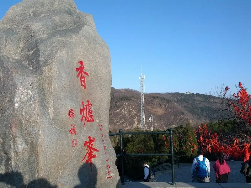 Xiangshan Scenic Trail Network outdoor adventure in Xiangshan, Beijing