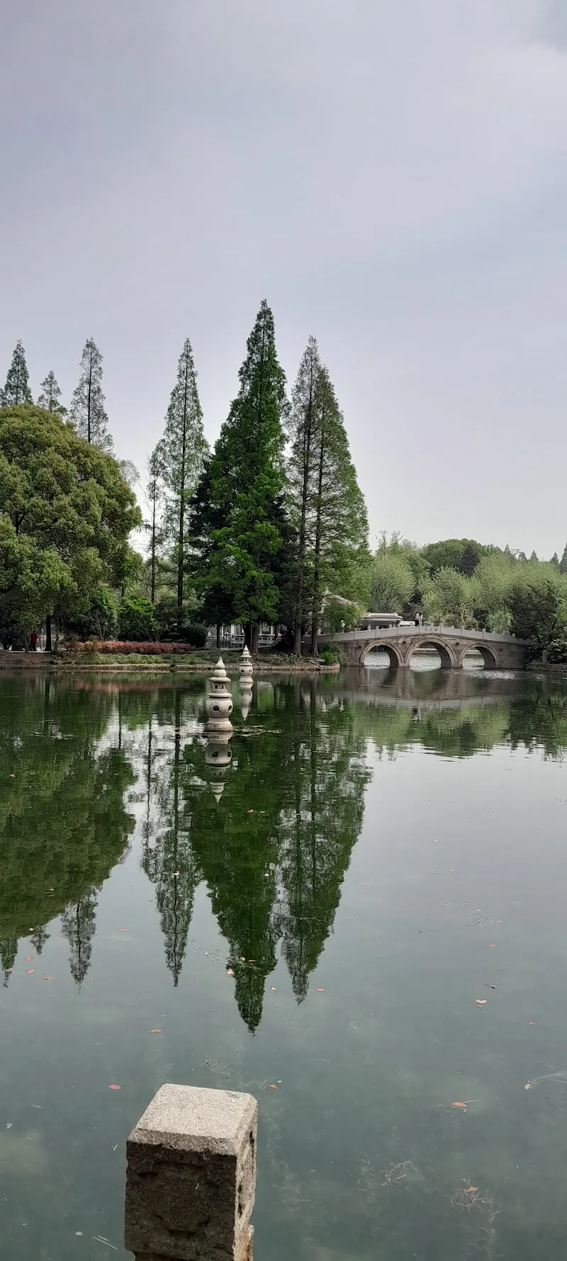 Yangpu Park park in Yangpu, SH