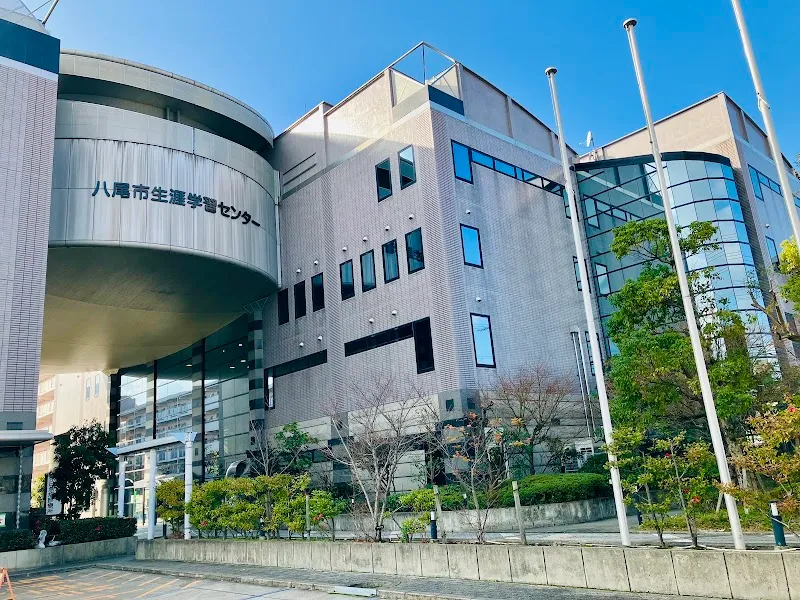 Yao City Lifelong Learning Center - Kagayaki Learning Plaza point of interest in Yao, Osaka