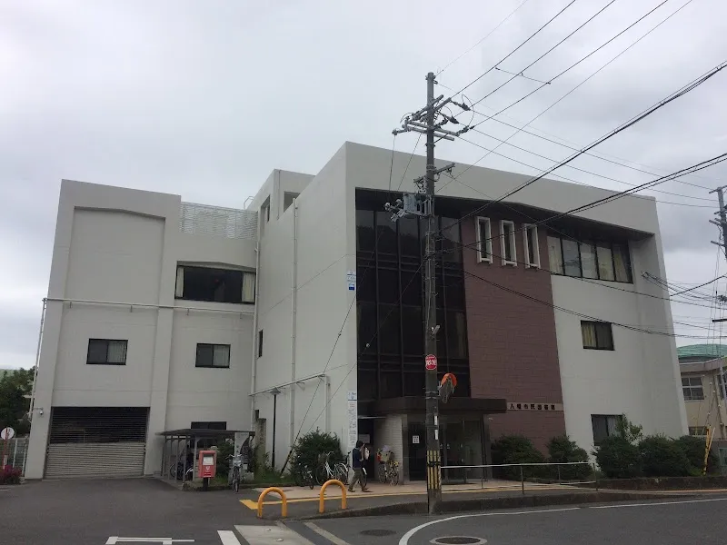 Yawata Shiritsu Yawata City Library library in Yawata, KYO