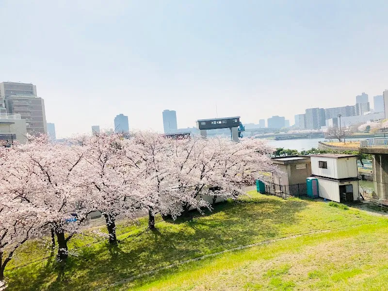 Yodogawa Riverside National Park Kema Area national park in Yao, Osaka