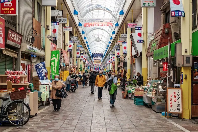 Yokohamabashi dori Shopping District tourist attraction in Isogo, Kanagawa