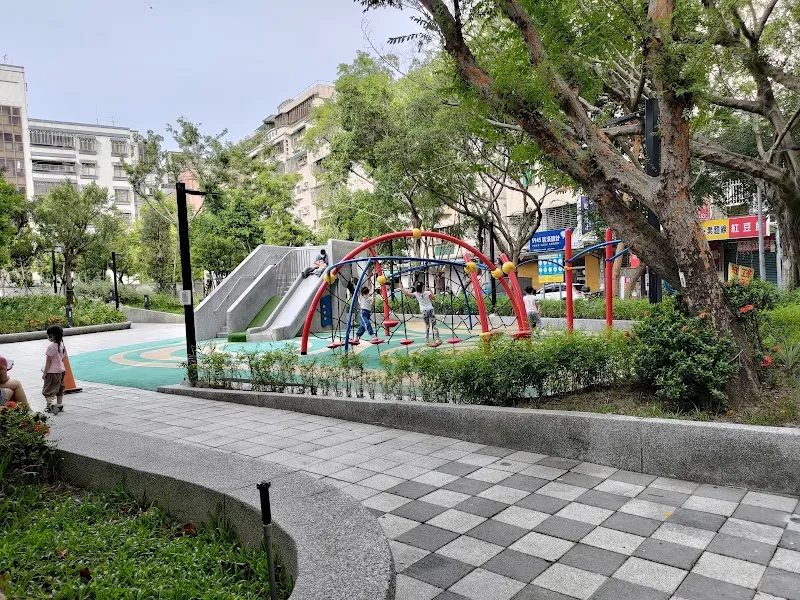 Yongkang Park park in 蘆洲區, NTC
