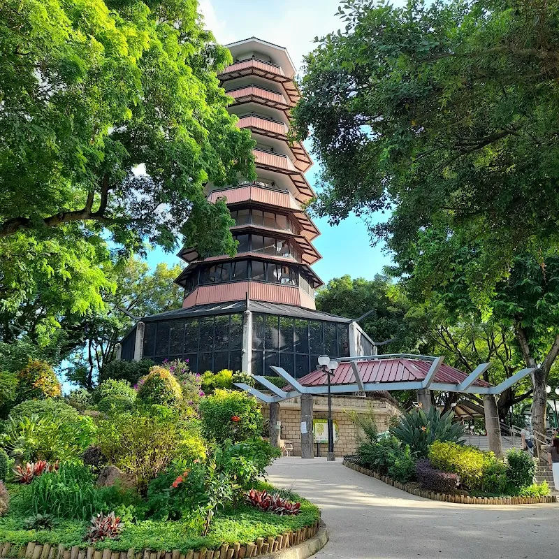 Yuen Long Park park in Yuen Long, HK