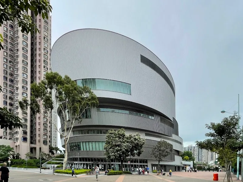 Yuen Long Sports Centre sports complex in Yuen Long, HK