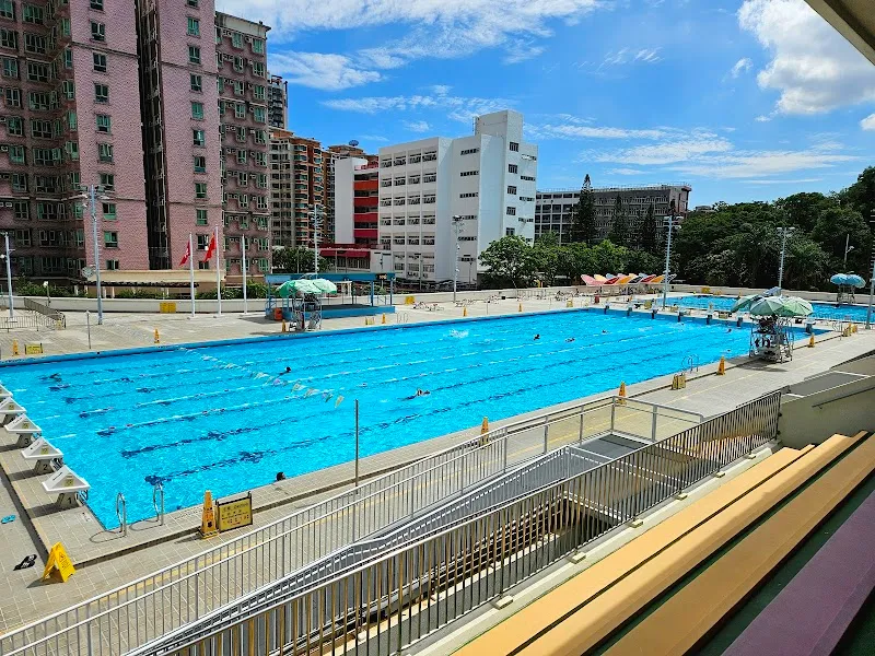 Yuen Long Swimming Pool swimming pool in Yuen Long, HK