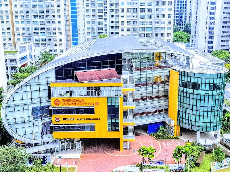 Zhenghua Community Club community center in Bukit Timah, SG
