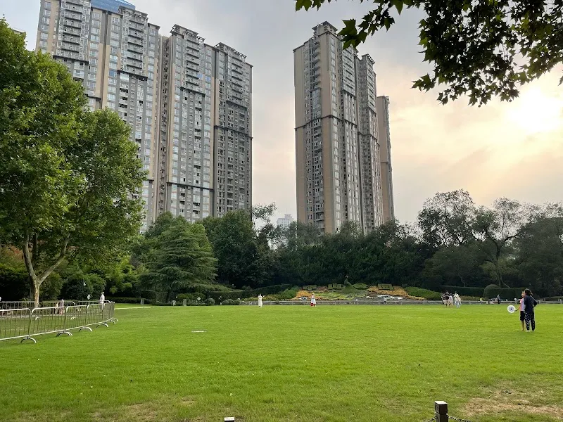 Zhongshan Park point of interest in Changning, SH