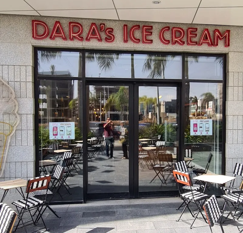 Zoom Ice Cream ice cream in New Cairo, Cairo